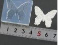 画像2: (sn805)シリコンモールド　ロマンティック　バタフライ (2)