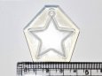 画像1: (sn774)シリコンモールド　デザインフレーム　スター（抜き型星）　 (1)
