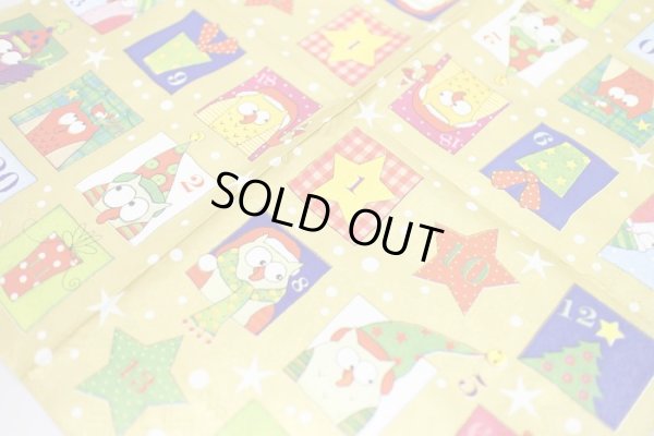 画像3: 完売(D524)ペーパーナプキン ドイツ製 クリスマスカレンダー ゴールド 1枚 バラ売り (3)