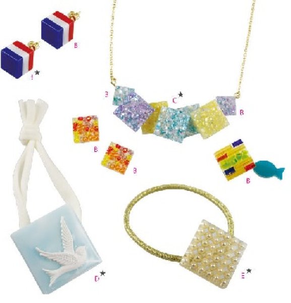 画像3: (sn150304) シリコンモールド　四角　プレート　パジコ　PADICO　ソフトモールド　レジンに (3)