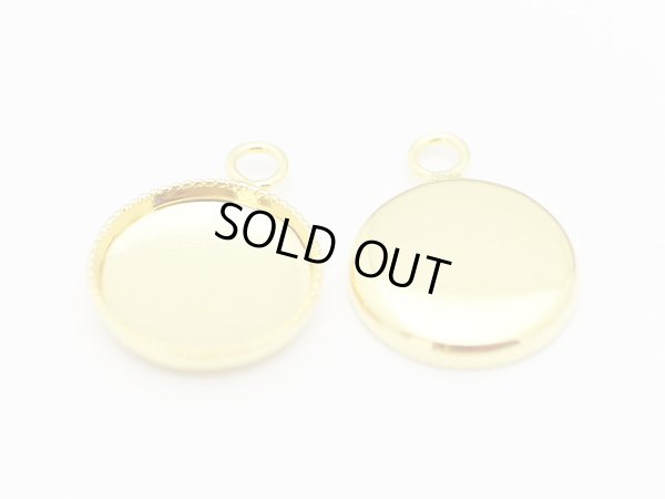 画像2: 入荷未定【高品質日本製 10セット予約販売】No.85 サークル ミニチャーム ゴールド ミール皿 土台 10mm (2)