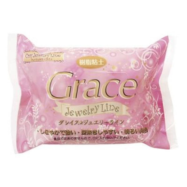画像1: (clayka8) グレイス ジュエリーライン Grace 200ｇ ねんど 樹脂粘土 粘土細工 クレイアート クレイクラフト 半透明 透明 (1)