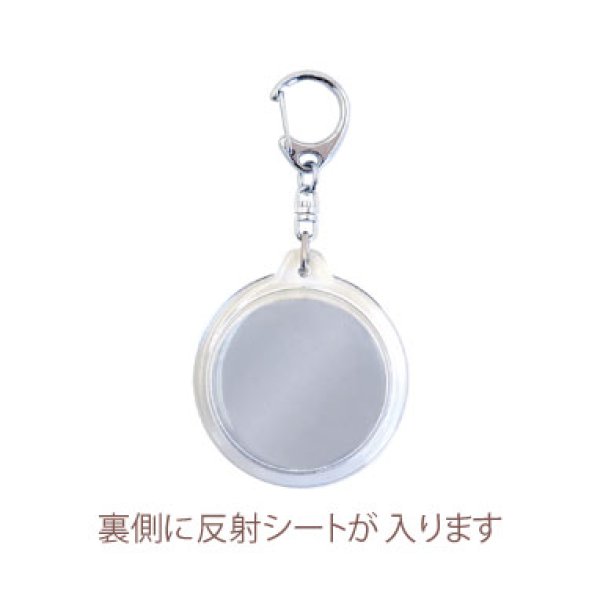 画像2: (opKS-146) 刺繍キット【パンダ】 キーホルダー  初心者でも簡単  初級 額 ミニ額 手作り クロス ステッチ 手芸 (2)