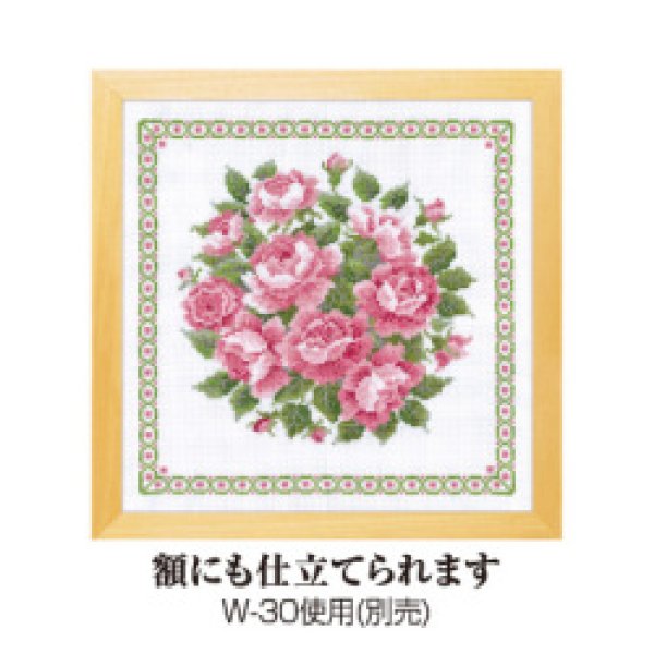 画像2: (op6054) 刺繍キット【スウィートローズ 】 クッション ヒマワリ プレゼント  手作り クロス ステッチ 中級〜上級 手芸 (2)