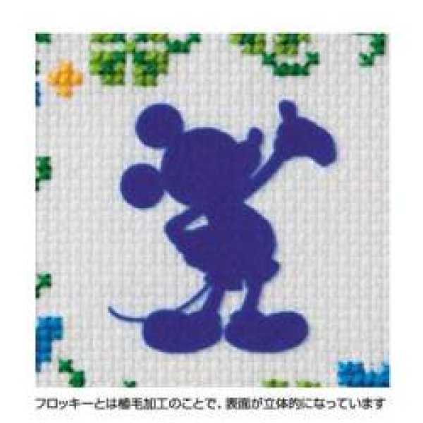 画像2: (op7369) 刺繍キット【 ミニフレーム(ミッキーマウス)】 ディズニー ミッキー フレーム付 額 初心者でも簡単  手作り クロス ステッチ 初級 手芸 (2)