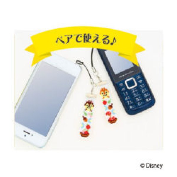 画像3: (opST-33) 刺繍キット【 チップ&デール】 ディズニー チップ デール  ストラップ ペア  初心者でも簡単  手作り クロス ステッチ 初級 手芸 (3)