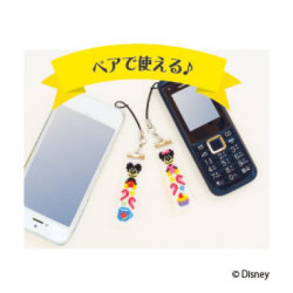 画像2: (opST-31) 刺繍キット【ミッキー&ミニー】 ディズニー ミッキー ミニー  ストラップ  ペア 初心者でも簡単  手作り クロス ステッチ 初級 手芸 (2)