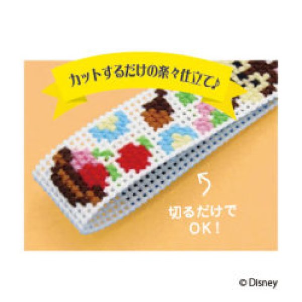 画像2: (opST-33) 刺繍キット【 チップ&デール】 ディズニー チップ デール  ストラップ ペア  初心者でも簡単  手作り クロス ステッチ 初級 手芸 (2)