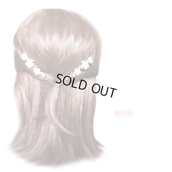 画像2: (YDH-4802)【高品質日本製 】 予約販売 1個 フラワー冠 バックスタイル カチューシャ ヘッドドレス 髪飾り 2色展開 (2)