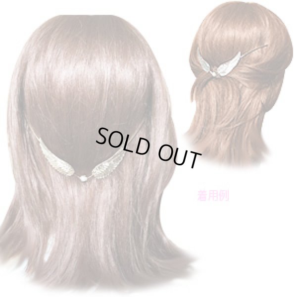 画像2: (YDH-4012)【高品質日本製 10セット予約販売】 天使の羽根 パール付き バックスタイル カチューシャ ヘッドドレス 髪飾り 2色展開 (2)