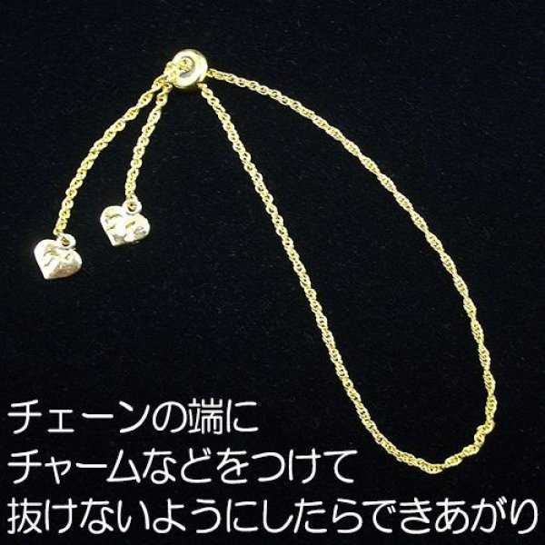 画像4: (YDKI-39)【高品質 10セット販売】副資材 スライドボール ビーズ ストッパー 2色展開 ブレスレット 留め具 金属 基本金具 手芸 (4)