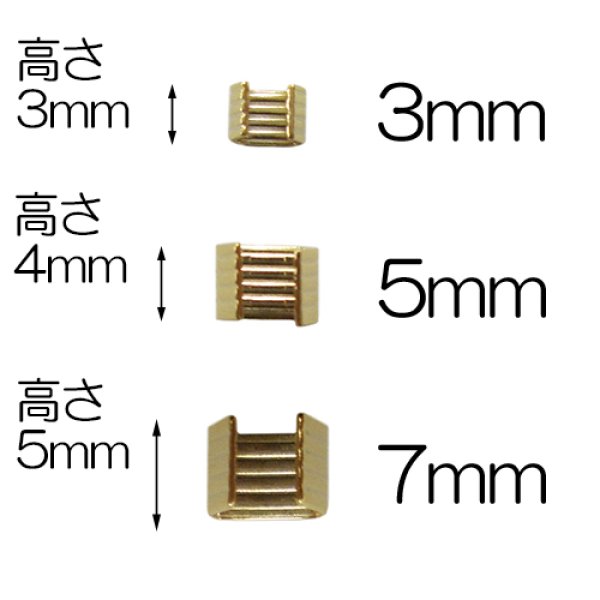 画像2: (YDKI-34)【高品質 10セット販売】副資材 カンなし デザイン カツラ ひも留め ゴールド/シルバー 3サイズ展開 コード留め 留め具 金属 基本金具 手芸 (2)
