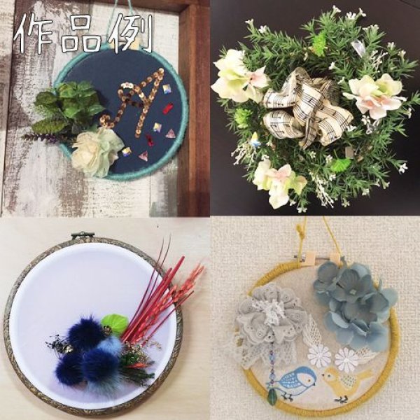 画像2: (op-p112) 予約販売商品 手芸 刺繍フレーム 5個 サークル 内径10.5cm 刺しゅう枠 ハンドメイド DIY カレイドフレーム 壁掛け フープ (2)