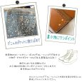 画像4: ★星印商品のみ同梱可★(HF5) ジュエリア ホットフィックス アイロン接着 キャンディ カラーmix 2〜3mm 約430粒メタル ラインストーン 高品質 hot fix 手芸 (4)