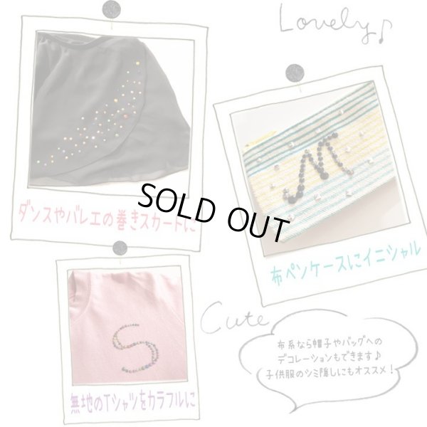 画像3: ★星印商品のみ同梱可★(HF6) ジュエリア ホットフィックス アイロン接着 ギャラクシー カラーmix 4〜6mm 約100粒メタル ラインストーン 高品質 hot fix 手芸 (3)