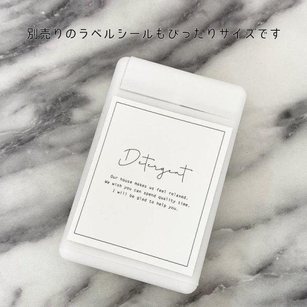 画像7: ◆アルコール対応 次亜塩素酸水対応 カード型スプレーボトル 20ml スリム 薄型 ホワイト 白 遮光容器 詰め替え 詰替え 消毒液 除菌 シンプル モノトーン モノクロ 霧吹き  (7)