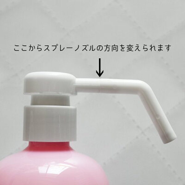 画像3: 【パステルカラーお得ボトル2本セット（2タイプ）】アルコール対応 次亜塩素酸水対応 スプレーボトル 120ml 4色展開 手指消毒 ディスペンサー マカロンカラー 遮光容器 詰め替え 詰替え 消毒液 除菌 シンプル モノトーン モノクロ 霧吹き 卸販売 業務用 携帯 切り替え 噴射 小分け (3)