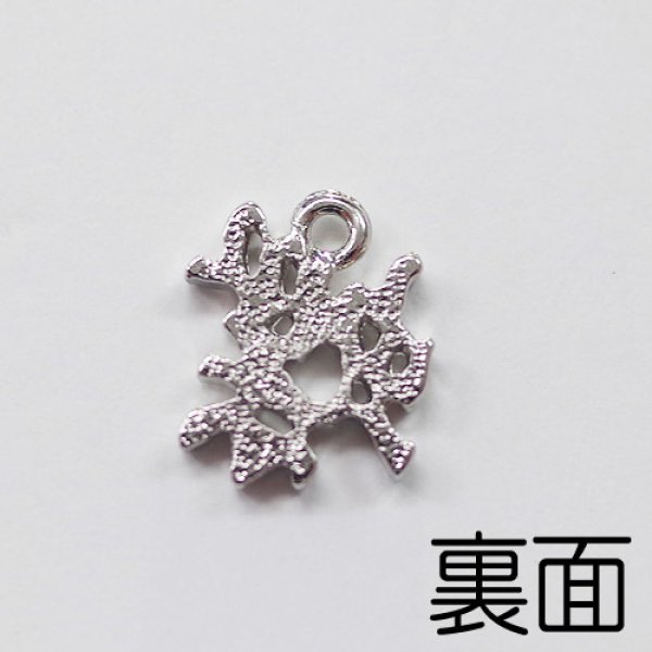 画像4: (kara12601)【お取り寄せ商品 10個セット販売】 チャーム（ ミール皿 ・ セッティング台 ) 漢字 チャーム 蝶 ( チョウ )2色展開 アクセサリー パーツ 和風  (4)