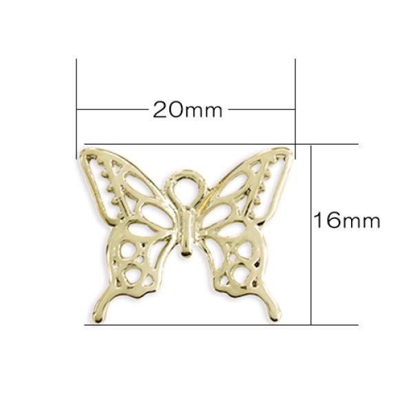 画像2: (kara09501)【お取り寄せ商品 10個セット販売】 チャーム（ ミール皿 ・ セッティング台 )  アゲハ 蝶々 パーツ 2色展開 昆虫 (2)