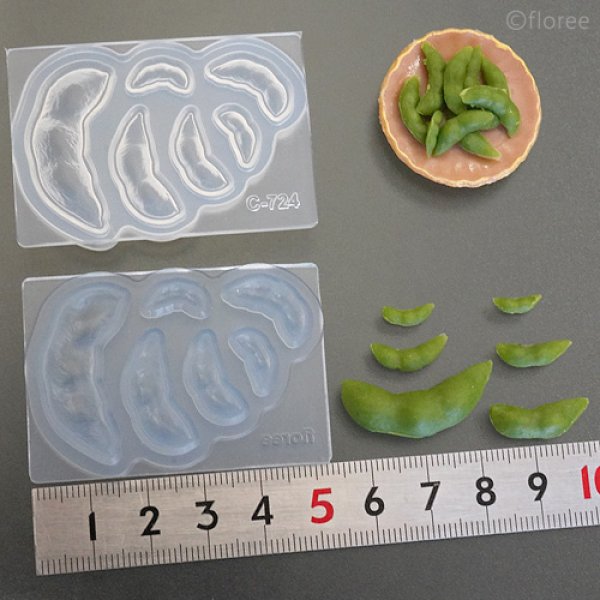 画像1: (sn427)シリコンモールド 野菜シリーズ 食品雑貨  枝豆 立体型 6サイズ ミニチュア 食玩 レジンや樹脂粘土でのフェイクフード作りに (1)