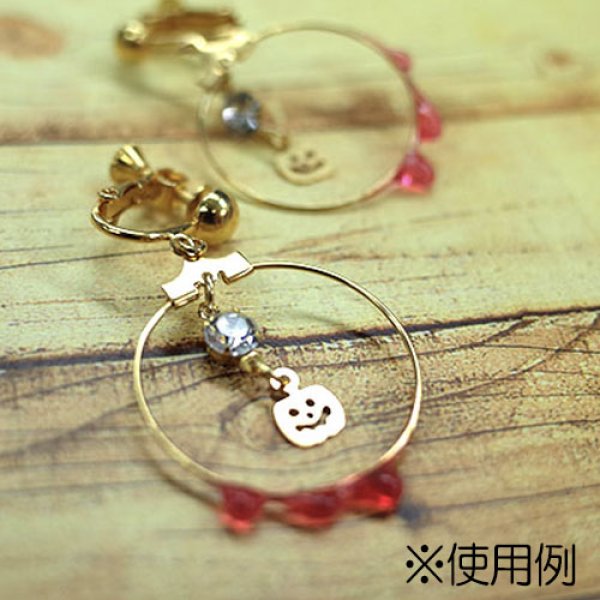 画像2: (kara28301s)【お取り寄せ商品 10個セット販売】 チャーム（ ミール皿 ・ セッティング台 )  かぼちゃ チャーム シルバーカラー  約8mm×6mm ハロウィン アクセサリー パーツ  (2)