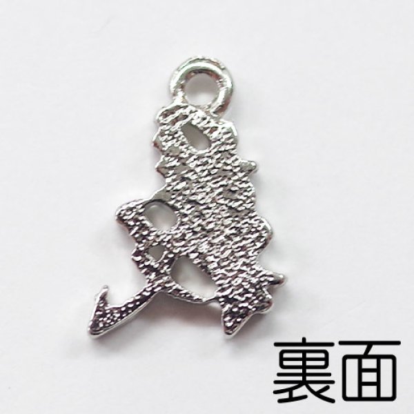 画像5: (kara72601)【お取り寄せ商品 10個セット販売】 チャーム( ミール皿 ・ セッティング台 ) 漢字 チャーム 義 ( ギ / ぎ / よい / ただしい ) 2色展開 アクセサリー パーツ 和風  (5)