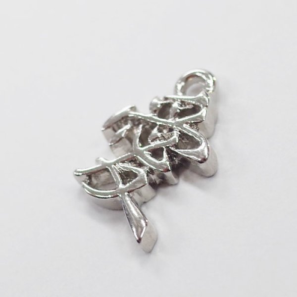 画像4: (kara22601)【お取り寄せ商品 10個セット販売】 チャーム（ ミール皿 ・ セッティング台 ) 漢字 チャーム  愛( あい  ) 2色展開 アクセサリー パーツ 和風  (4)