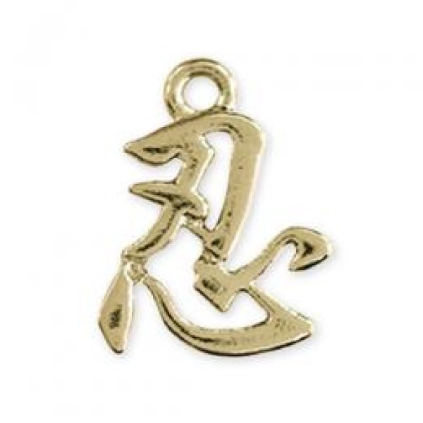 画像2: (kara91601)【お取り寄せ商品 10個セット販売】 チャーム( ミール皿 ・ セッティング台 ) 漢字 チャーム  忍( ニン / しのぶ  ) 2色展開 アクセサリー パーツ 和風  (2)