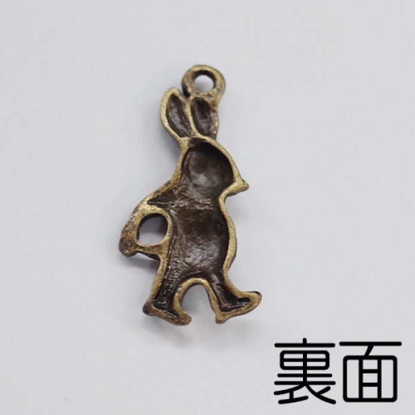 画像3: (kara520ag)【お取り寄せ商品 10個セット販売】動物 チャーム( ミール皿 ・ セッティング台 )   ラビット うさぎ (ウサギ) アンティークゴールド 金古美 アクセサリー パーツ  (3)