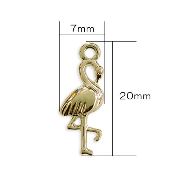 画像3: (kara49501)【お取り寄せ商品 10個セット販売】動物 チャーム( ミール皿 ・ セッティング台 )  鳥網 フラミンゴ ( flamingo ) 2色展開 アクセサリー パーツ  (3)
