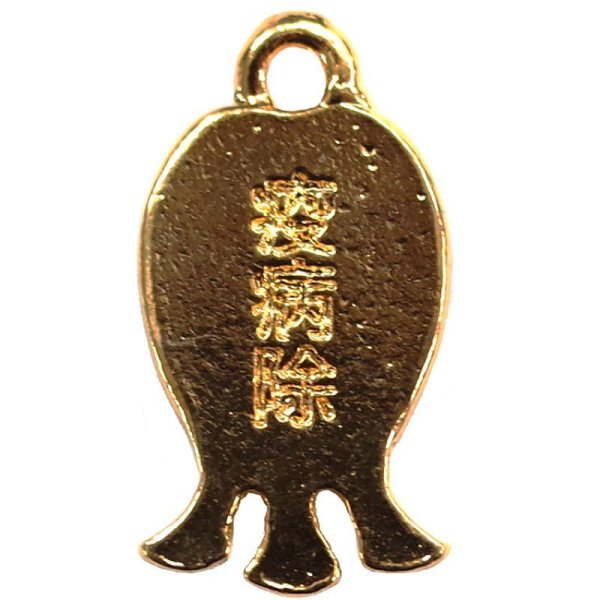 画像3: (kara53601)【お取り寄せ商品 10個セット販売】 守り チャーム( ミール皿 ・ セッティング台 )  アマビエ ゴールド  アクセサリー  (3)