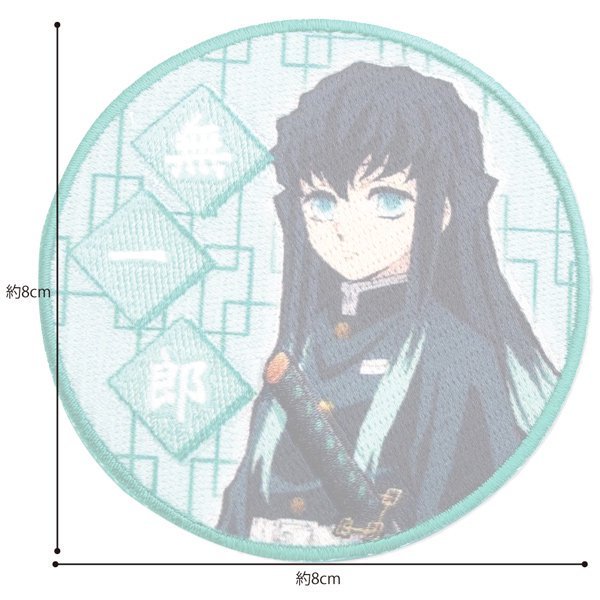画像2: (ka62)シール接着・アイロン接着両用タイプ ワッペン「鬼滅の刃」 時透無一郎 3枚セット  (2)