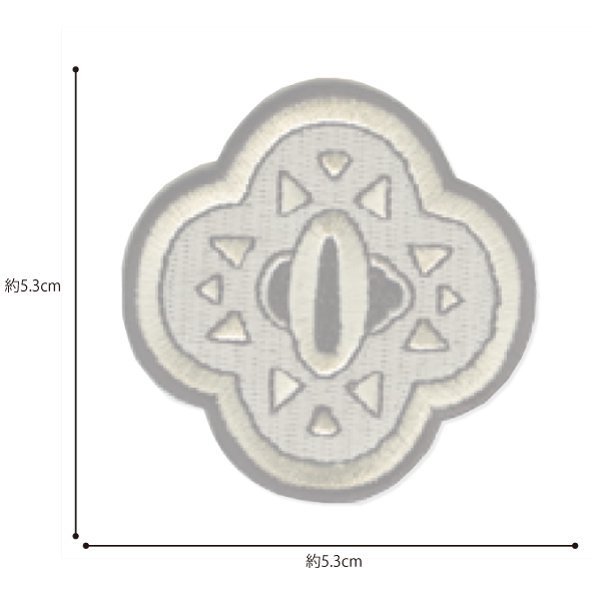 画像2: (ka50)シール接着・アイロン接着両用タイプ ワッペン「鬼滅の刃」我妻善逸 日輪刀鍔 紋章  3枚セット  (2)