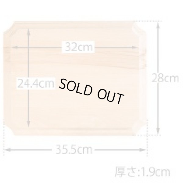 画像2: 【ウッドベース】 (bp9011) ワイドエッジフレンチコーナー L デコパージュ トールペイント 木 土台 (2)