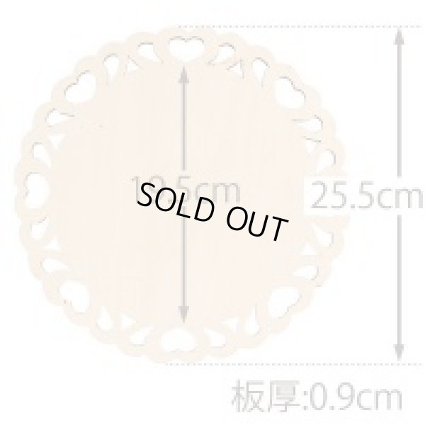 画像2: 【ウッドベース・プラーク】 (bp0354)ラウンド ハートカット デコパージュ トールペイント 木 土台 (2)
