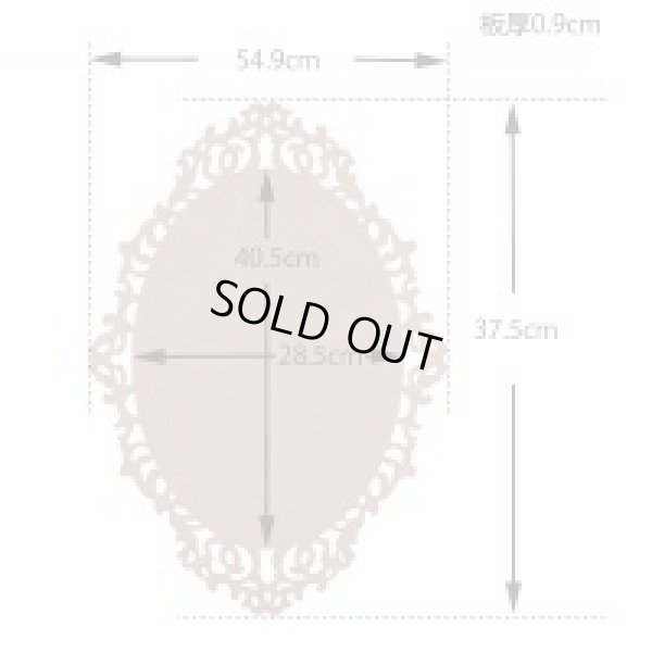 画像2: 【ウッドベース・プラーク】 (bp0269)モダンアンティーク デコパージュ トールペイント 木 土台 (2)