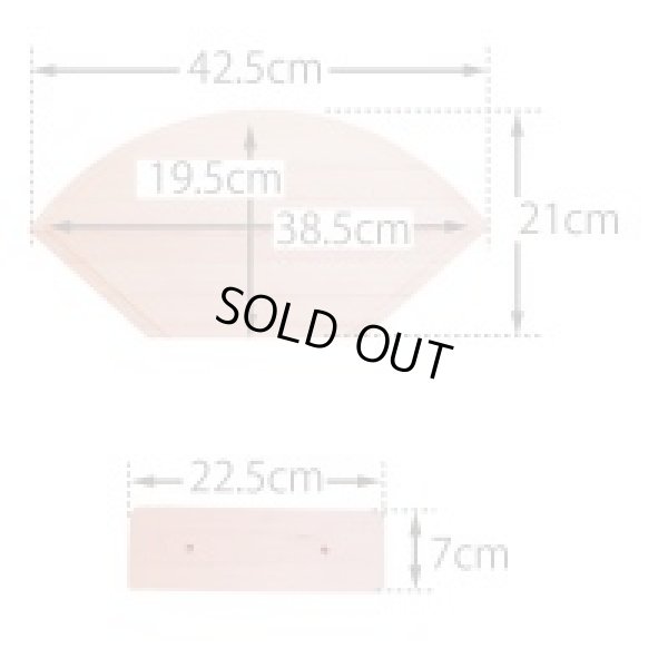 画像2: 【ウッドベース・プラーク】(bp1014） 扇形スタンド トールペイント 木 土台  (2)