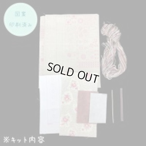 画像2: (by00550)中級者向け 刺繍キット フランス製 刺繡道具ケース お道具箱 ししゅう  (2)