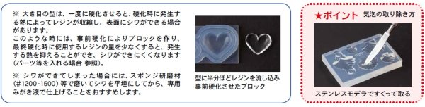 画像3: (sn287) シリコンモールド 牛乳パック両面型 3サイズ 立体型 ミルク ミニチュア 食玩 飲み物 スイーツ パッケージ レジンや樹脂粘土でのフェイクフード作りに (3)