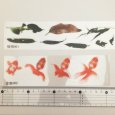 画像2: ★星印商品のみ同梱可★【金魚シール福袋】 ￥550 金魚ステッカーシール福袋 13枚セット 金魚鉢の世界を ハンドメイド 手芸 デコに レジンに 封入 金魚 出目金 (2)
