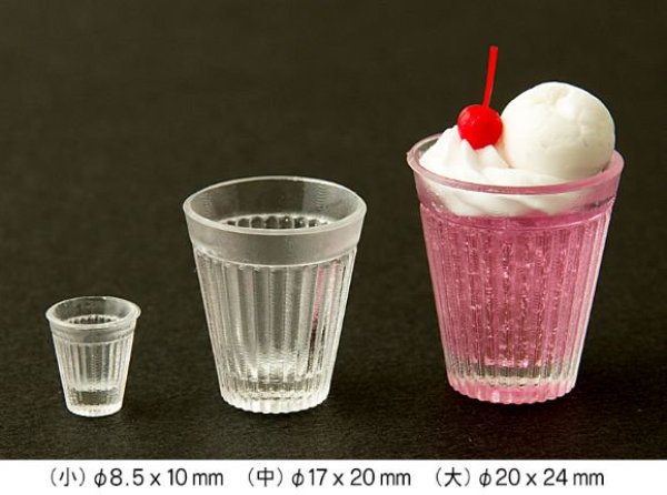 画像3: (ka1162) シリコンモールド　クレイジュエリー レトログラス（ストライプ）立体型 1/12サイズ対応 調理器具 キッチン雑貨 レジン ミニチュア バリが出にくい レジン 粘土 (3)