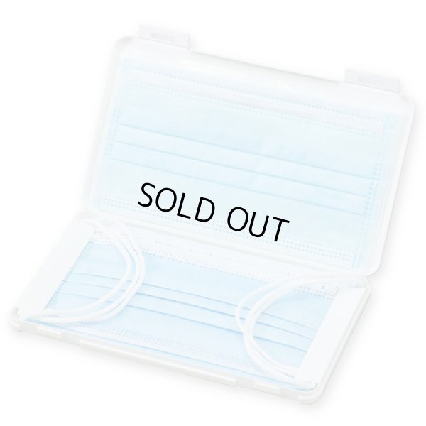 画像2: ar684150 ハードタイプ ホワイトマスクケース マスク 3〜6枚収納 携帯 持ち運び デコパージュ デコ ハンドメイド クラフトの土台に 感染症対策 デコ土台 素材 材料 白 白地 無地 (2)