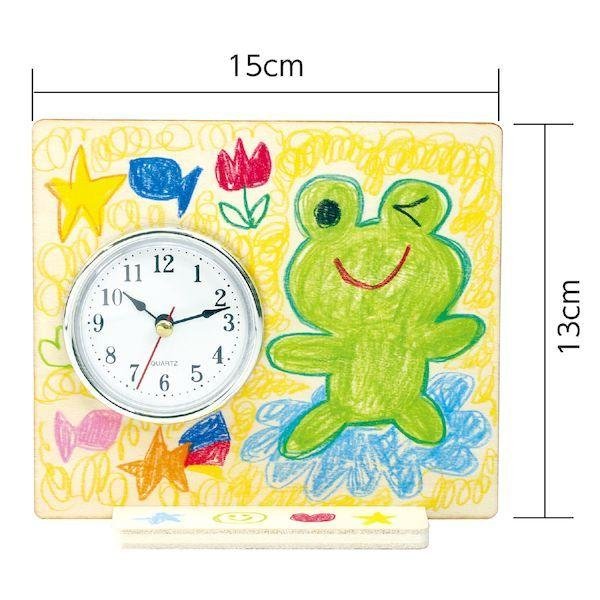 画像2: 【 ウッドベース プラーク 】 (ar239600）ベニヤ製オリジナル時計ベース スクエア デコパージュ トールペイント 木 土台 無塗装 無地 素材 カントリー クラフト 工作 木工 時計 デザイン ナチュラル　手作り 木製 DIY ベニヤ素材 ワークショップ 電池付 (2)