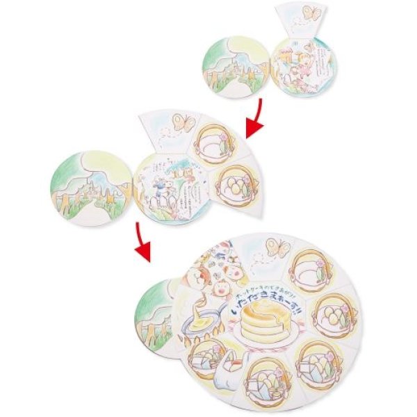 画像3: 丸い絵本作り 土台 オリジナル絵本作り 絵本 紙 白地 無地 ホワイト 白 デコパージュ お絵描き 土台 素材 材料 イベント 手作り クラフト 塗り絵 アニメ 表紙付き 透明カバー付き イラスト DIY 絵の具 カラーペン 画材  (3)