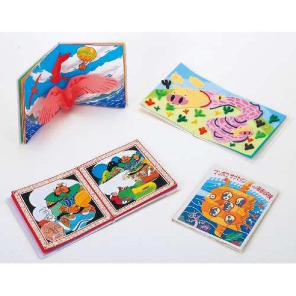 画像2: 絵本づくり 厚(22ページ) 土台 オリジナル絵本作り 絵本 紙 白地 無地 ホワイト 白 デコパージュ お絵描き 土台 素材 材料 イベント 手作り クラフト 塗り絵 アニメ 表紙付き 透明カバー付き イラスト DIY 絵の具 カラーペン 画材  (2)