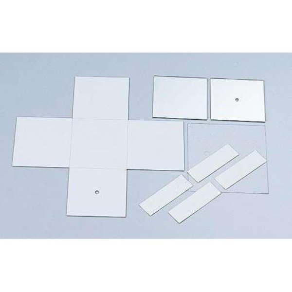 画像2: ミラーボックス 子供 キッズ 工作 クラフト ハンドメイド 手作り 夏休み 自由研究 宿題 土台 紙 白地 無地 ホワイト 白  お絵描き 土台 素材 材料  手作り クラフト 塗り絵  (2)