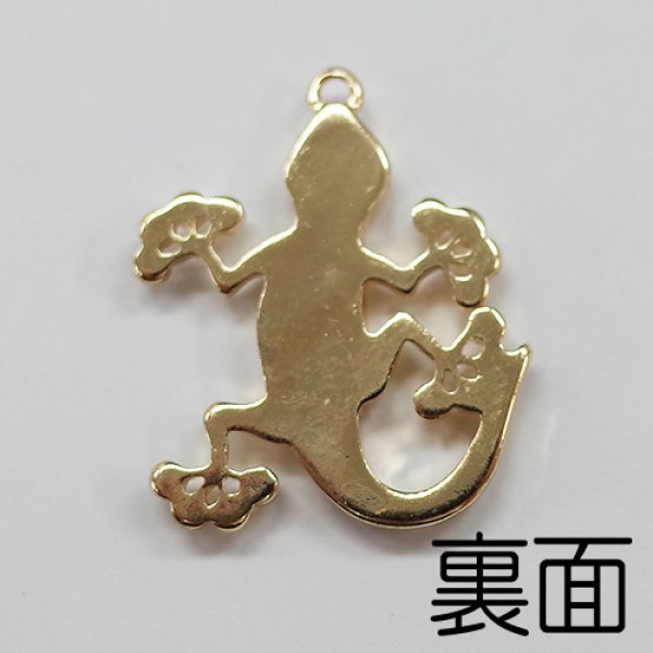 画像3: (YDPE-9903g)【高品質日本製 10セット販売】 動物  ヤモリ ゴールド ペンダントトップ  トカゲ 爬虫類 ミール皿 チャーム 土台 ハロイン (3)