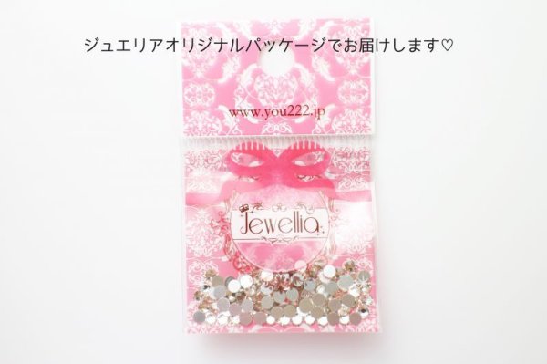 画像3: ★星印商品のみ同梱可★ジュエリア(JEWELLIA) クリスタルAB SS40 5粒 (3)