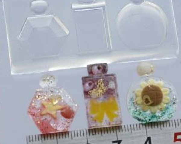 画像2: (sn974)シリコンモールド　香水ボトル　小さいサイズ　3タイプ (2)