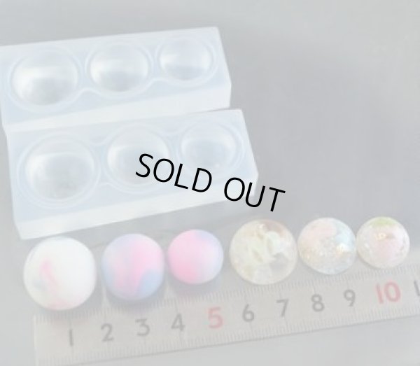 画像2: (S27)シリコンモールド 球体 M サイズ:20・18・16mm の3サイズ (2)